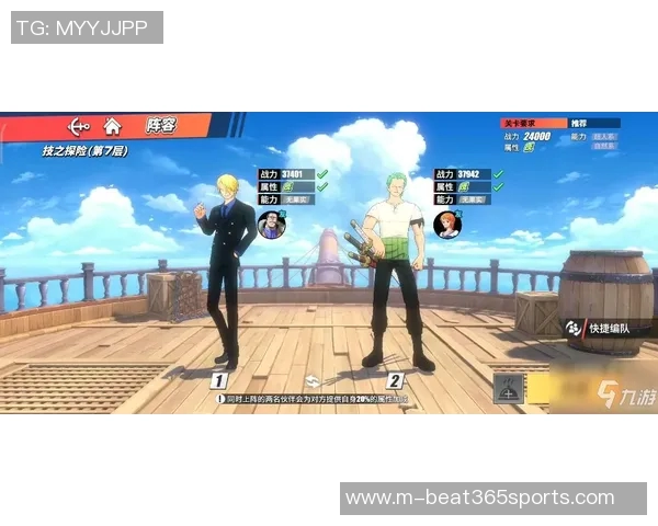 刘军深度解析篮球技巧与战术分享助你提升球技的独家心得