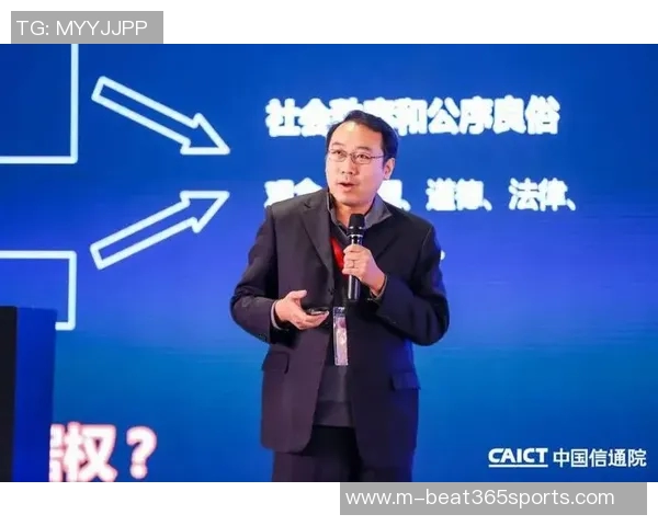 深入探讨北京篮球队技术表现的数据分析与战术优化研究 深入探讨北京篮球队技术表现的数据分析与战术优化研究