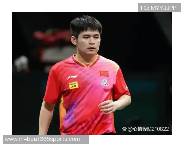 广州乒乓球队盯防策略分析及其在比赛中的得失表现探讨