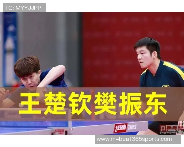 英超乒乓球热点分析广州乒乓球队在比赛中的战术布局与表现