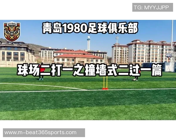 足球新手必看入门指南助你快速掌握基本技巧与规则