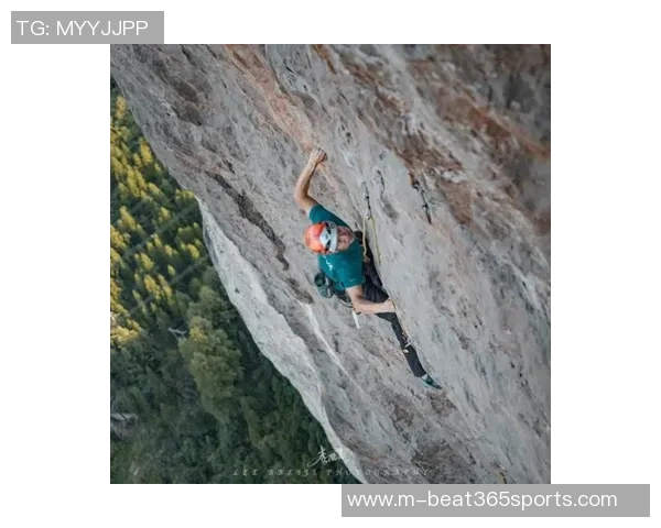 运动攀岩战术解析上海攀岩队防反体系的创新与实践 运动攀岩战术解析上海攀岩队防反体系的创新与实践