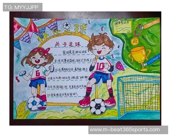 体育实时数据从零基础到足球高手的全面比赛经验分享与实用技巧指南