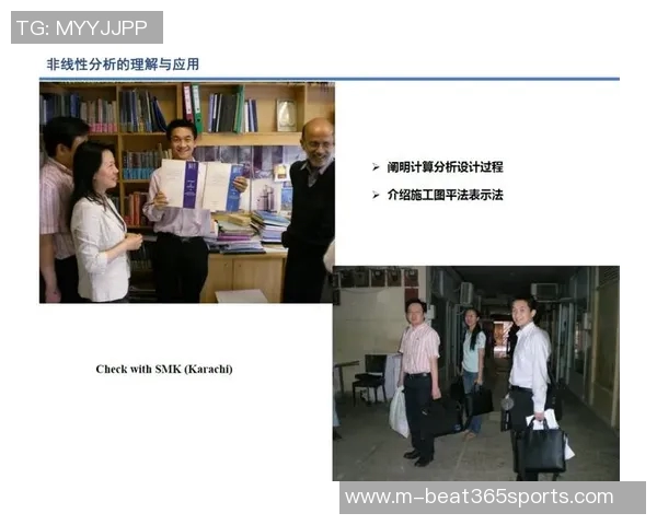 杨军深度解析网球技巧与心得分享助你提升球技的秘密宝典实时数据 杨军深度解析网球技巧与心得分享助你提升球技的秘密宝典实时数据