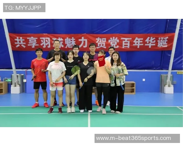 西安羽毛球队心理素质探讨与提升策略研究实时数据