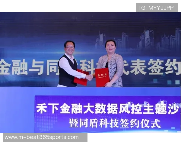 今年运动数据专访杨秀英探寻王者荣耀背后的成功秘诀与发展策略