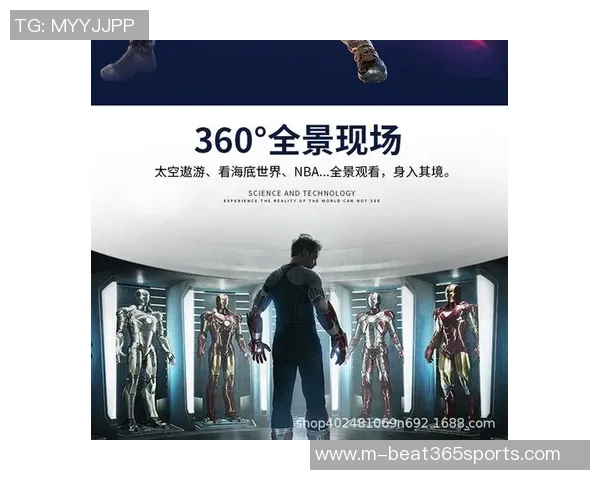 今年运动数据重庆滑板队的转型之路与未来发展探索全景分析